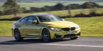 BMW M4 Coupe Competition Package 2016 года (AU)